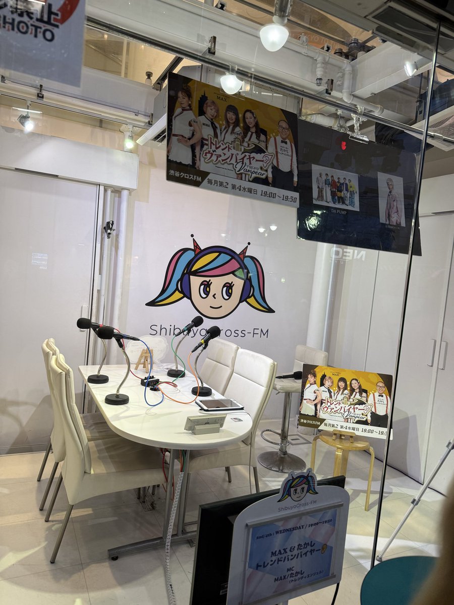 soﾉｯﾁ😊ｹﾂﾒﾊﾞｶでｱﾔﾉ推し…MAXはREINA推し🩷 tweet media