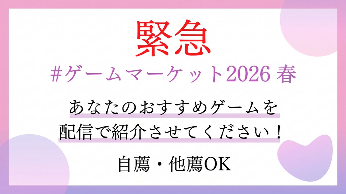 まりもってぃー・まんでー🌳 tweet media