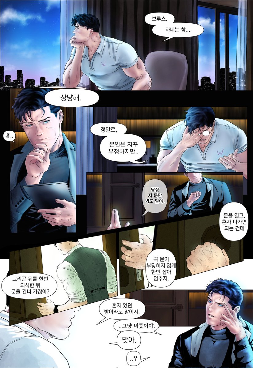 흑진도 tweet media