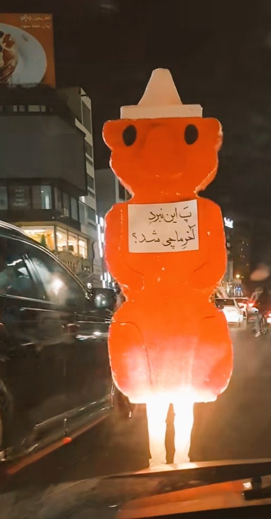 حـــــــورا اقبالیان tweet media
