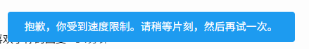 拾光 tweet media
