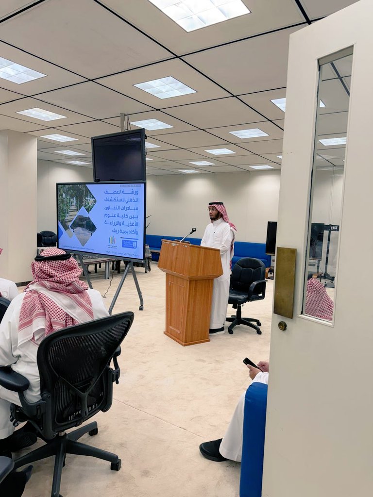 كلية علوم الأغذية والزراعة tweet media