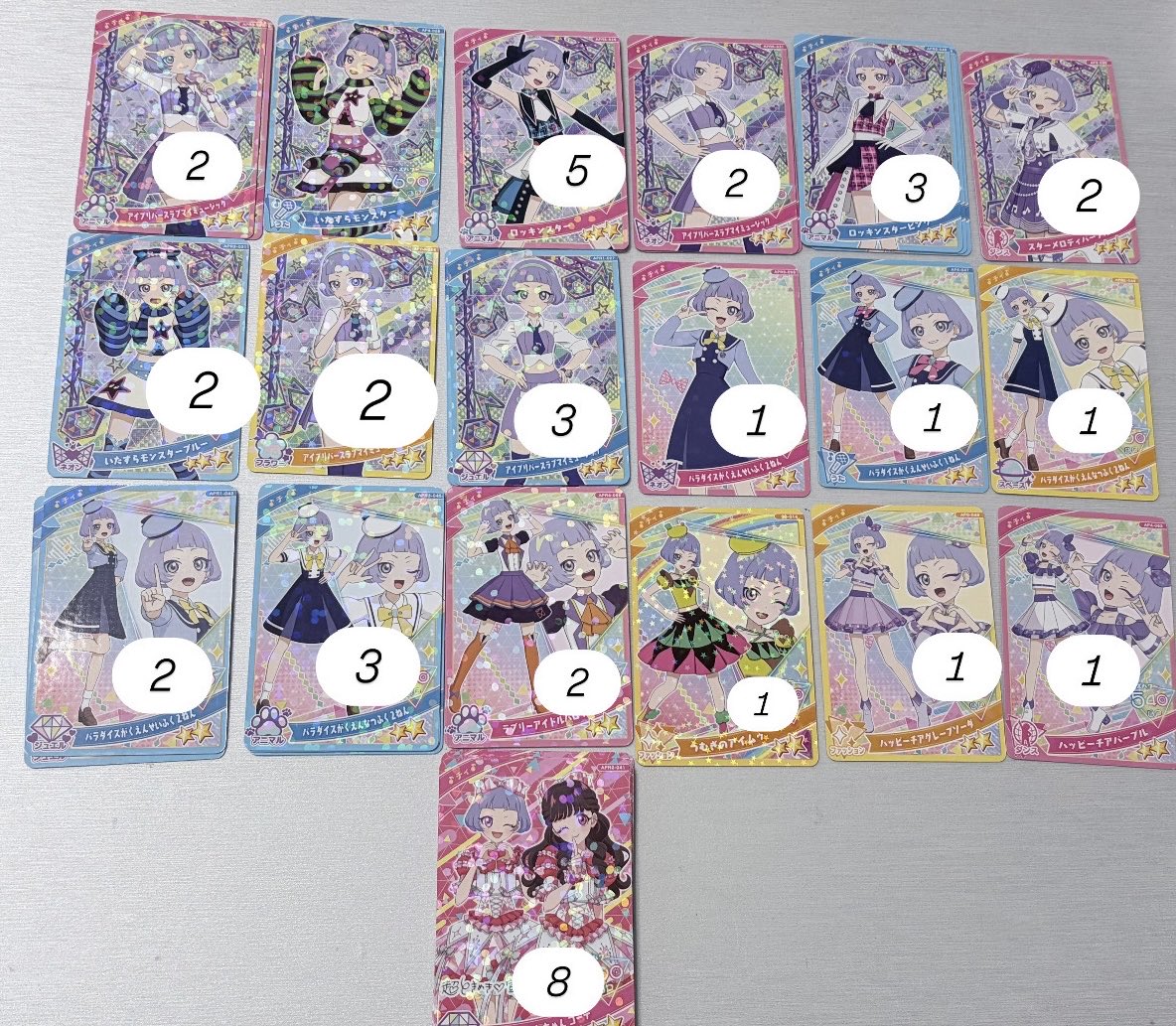 ぽりん tweet media