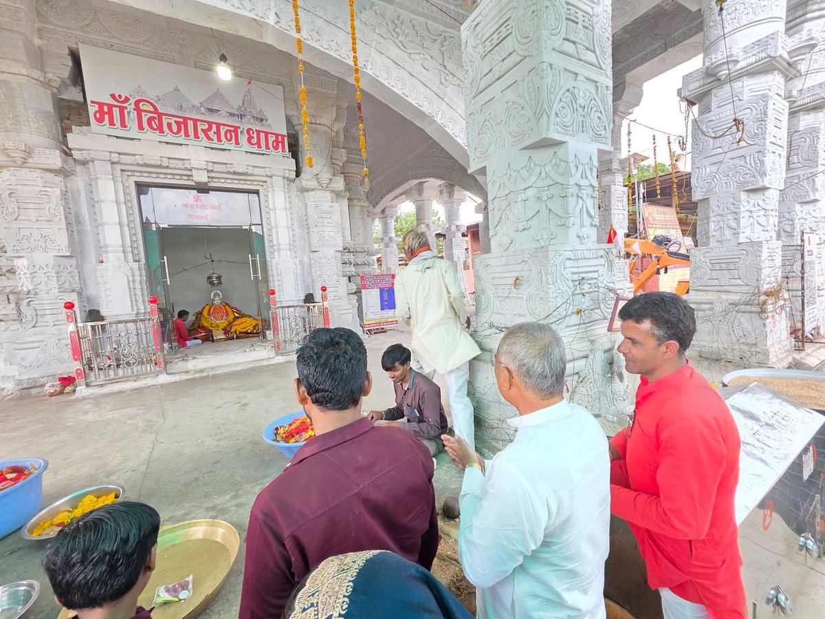 Rodmal Nagar tweet media