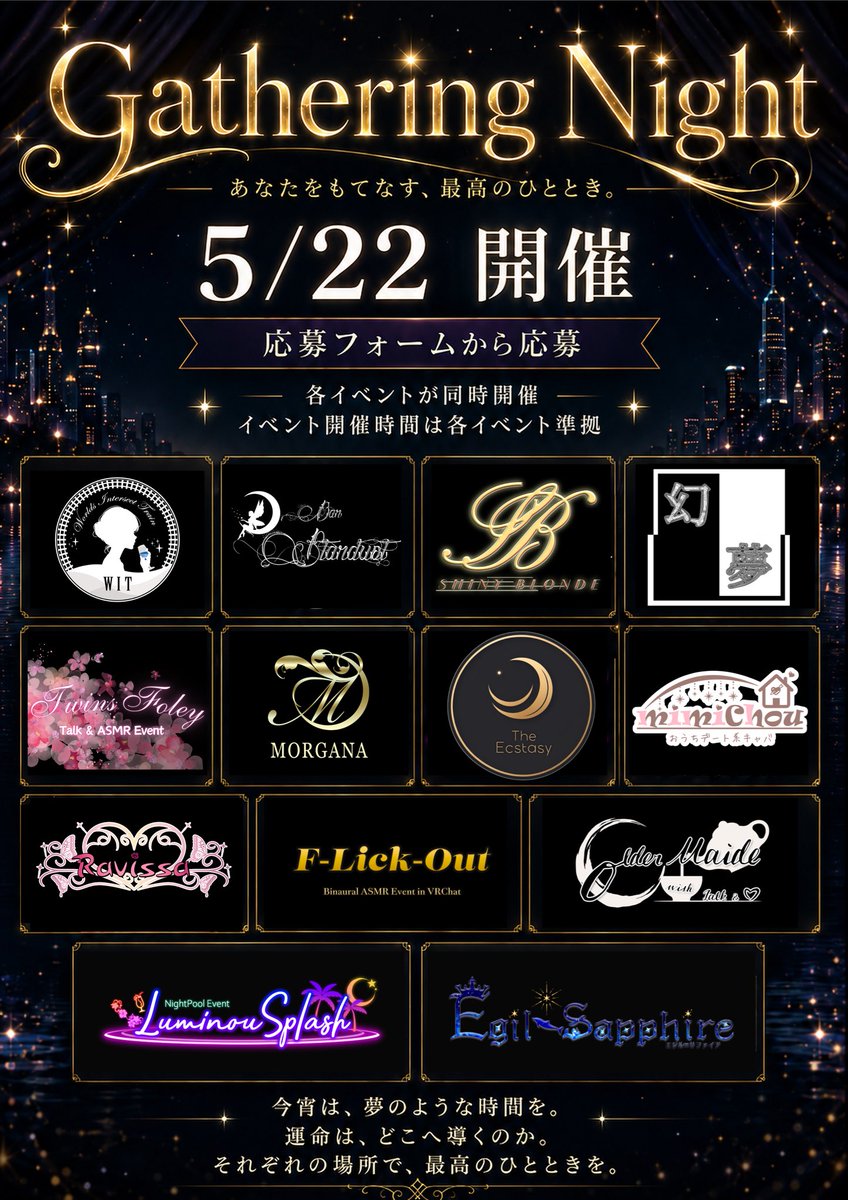 LuminouSplash tweet media