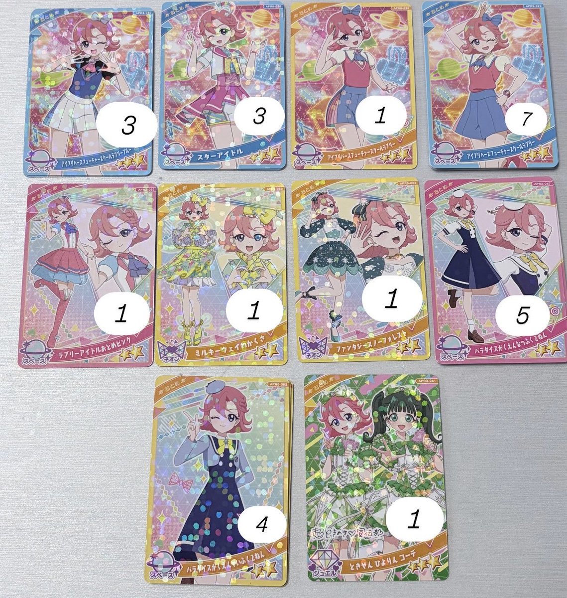 ぽりん tweet media