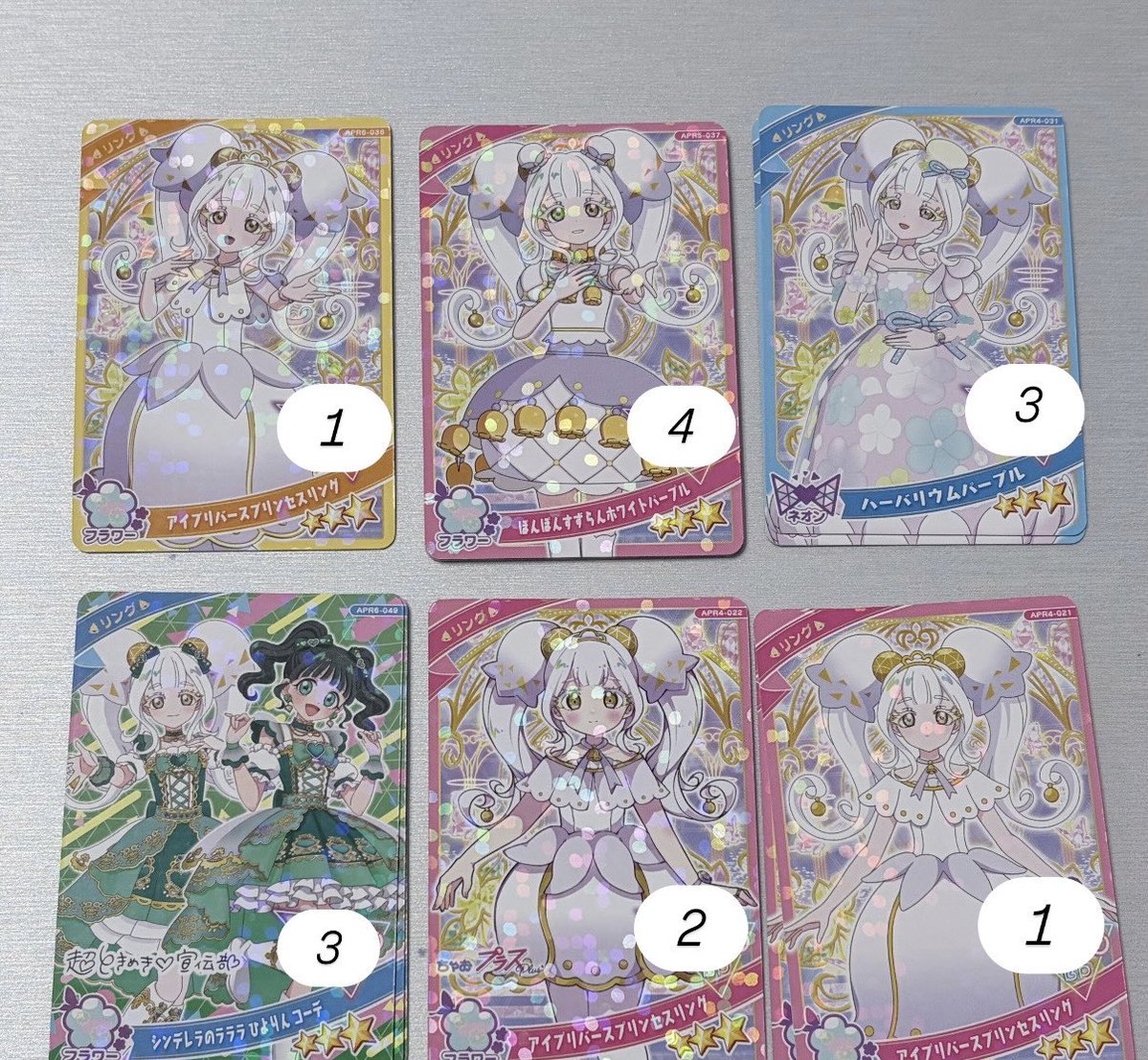 ぽりん tweet media