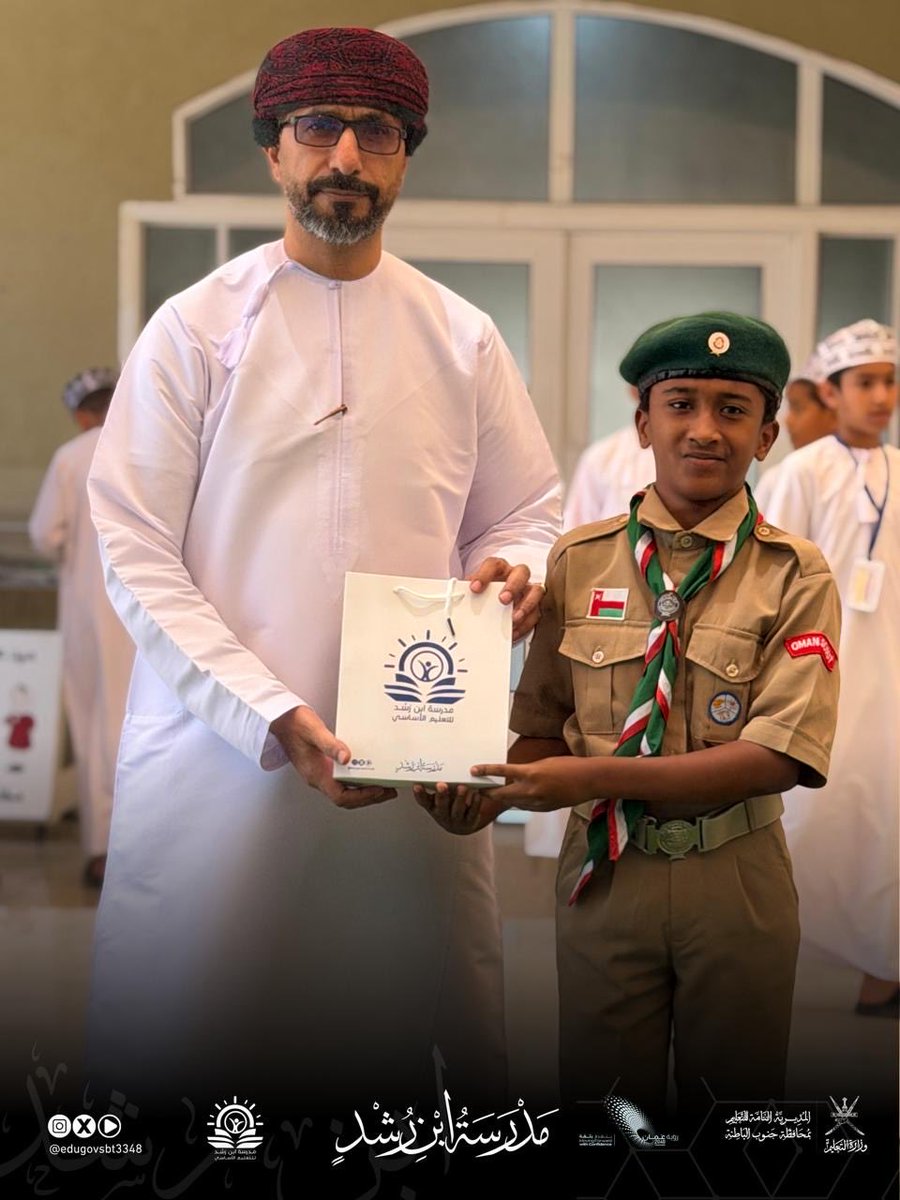 EduGovSbt3348's tweet photo. كرّمت إدارة المدرسة طلبة الكشافة تقديرًا لجهودهم المميزة ومشاركتهم الفاعلة في الأنشطة المدرسية وخدمة المجتمع. وأشادت الإدارة بما أظهره الطلبة من تعاون وانضباط وروح مسؤولية، متمنية لهم المزيد من النجاح والتميز.

#فعاليات_تعليمية_جنوب_الباطنة https://t.co/8Q3evyl3Q1