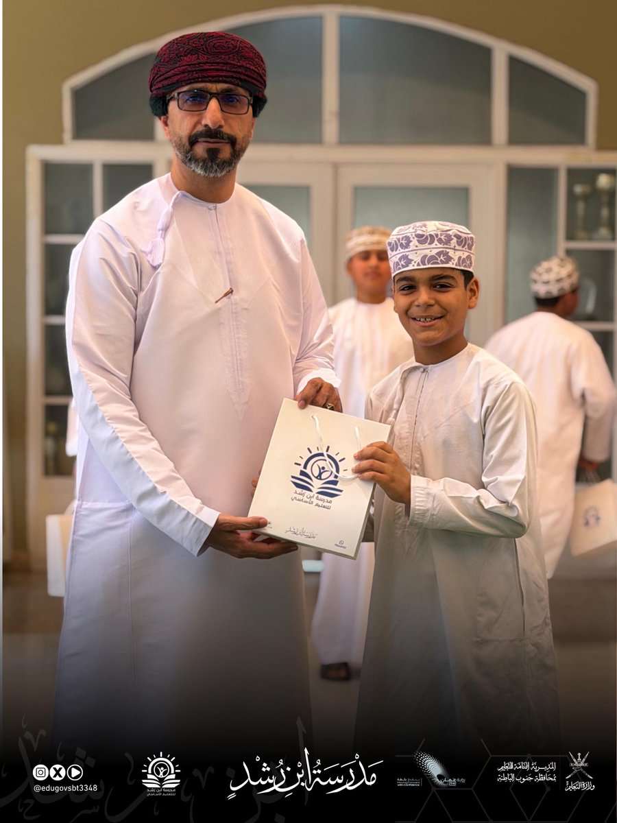 EduGovSbt3348's tweet photo. كرّمت إدارة المدرسة طلبة الكشافة تقديرًا لجهودهم المميزة ومشاركتهم الفاعلة في الأنشطة المدرسية وخدمة المجتمع. وأشادت الإدارة بما أظهره الطلبة من تعاون وانضباط وروح مسؤولية، متمنية لهم المزيد من النجاح والتميز.

#فعاليات_تعليمية_جنوب_الباطنة https://t.co/8Q3evyl3Q1