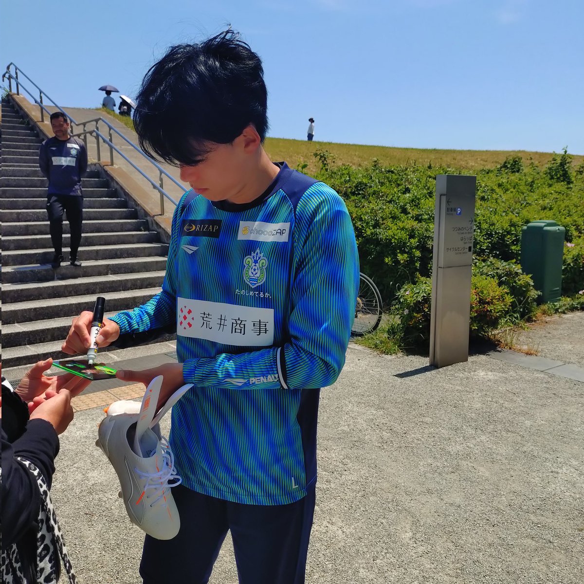 ラブ@shonan💚💙⚽️ tweet media