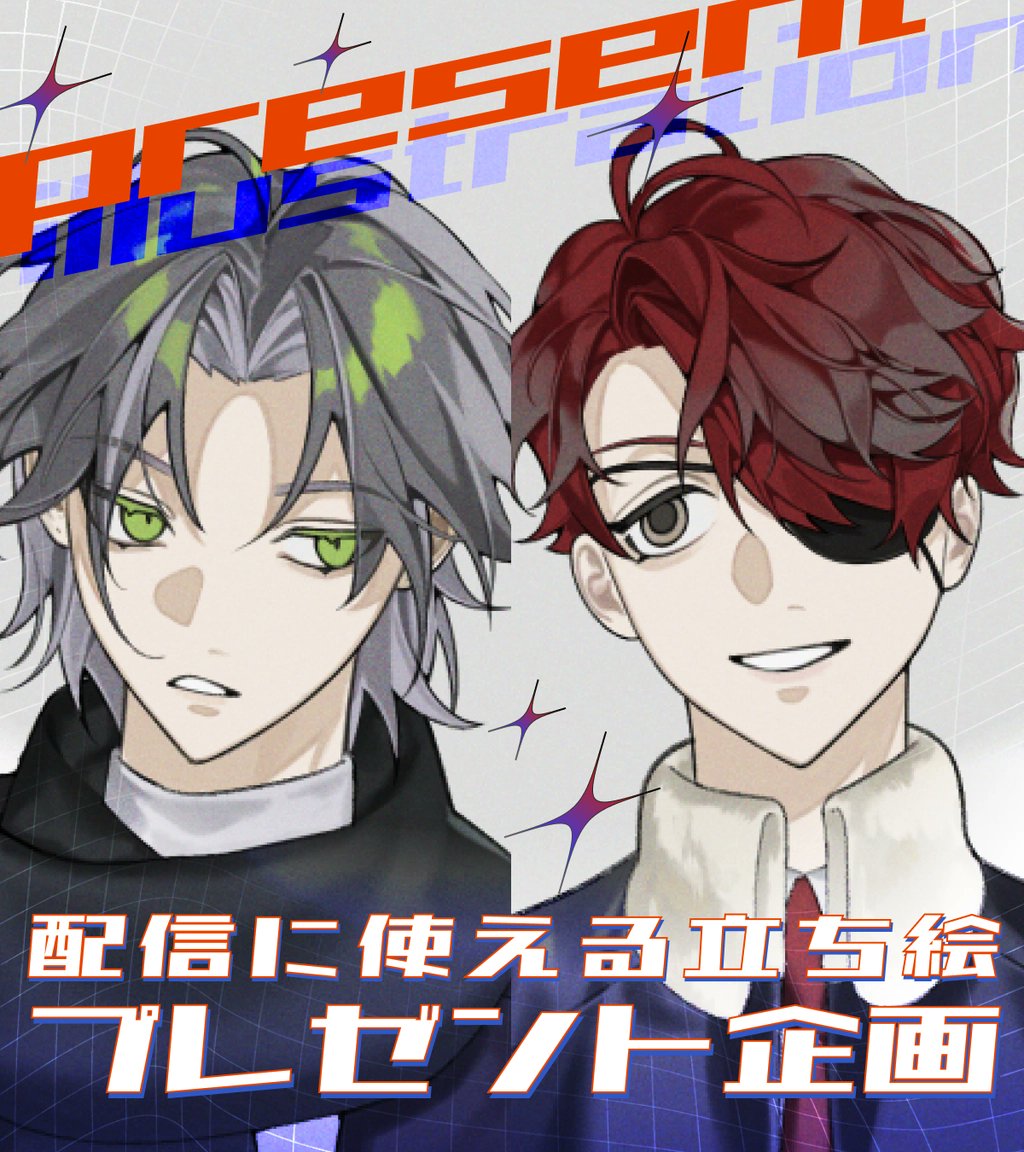まろたまろ 麻呂田まろ (@Maaroso_09) / Posts / X