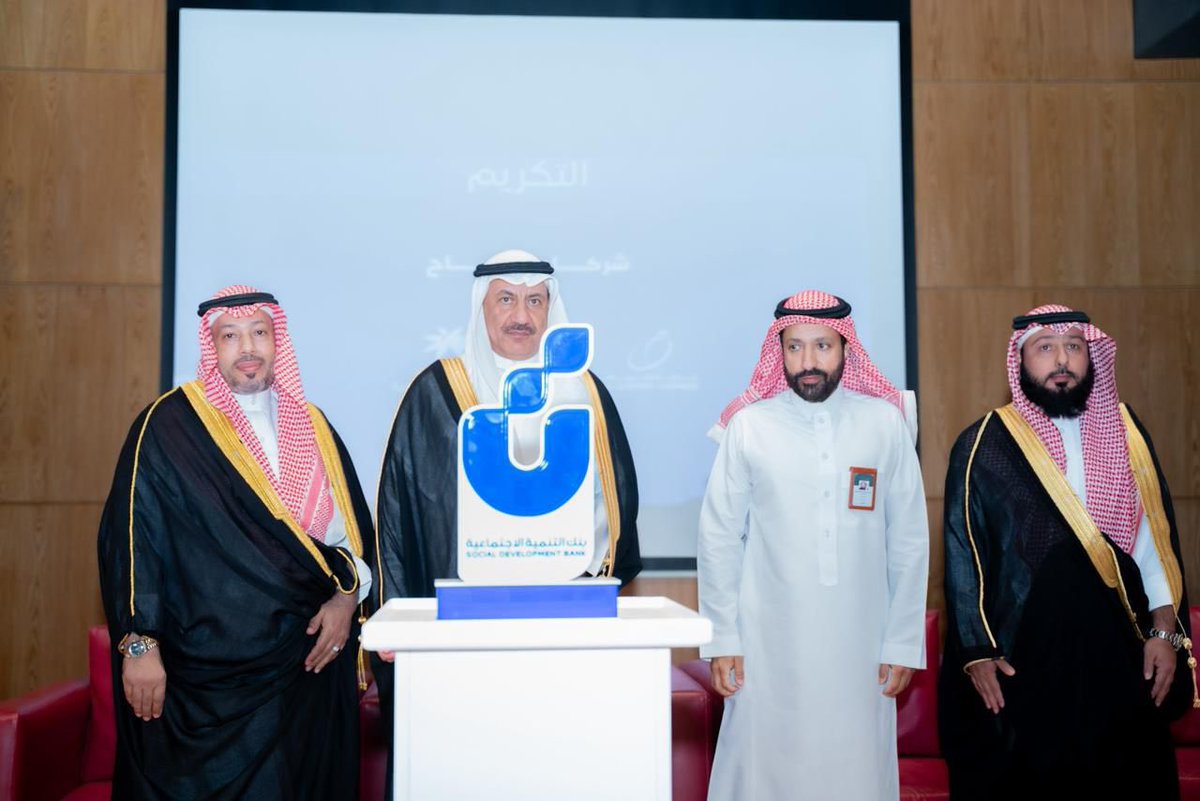 akhbarjadidah's tweet photo. غرفة القريات بالشراكة مع بنك التنمية الاجتماعية تقيم ملتقى التكامل التنموي

https://t.co/fyIIUUTYYS https://t.co/OVB4QcvpPf