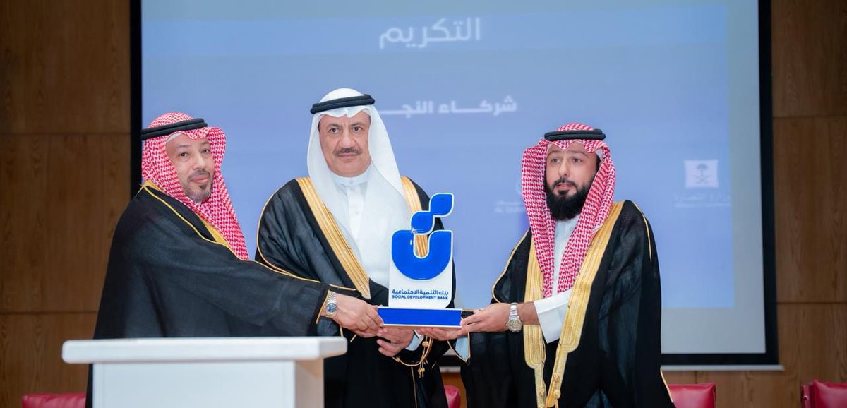 akhbarjadidah's tweet photo. غرفة القريات بالشراكة مع بنك التنمية الاجتماعية تقيم ملتقى التكامل التنموي

https://t.co/fyIIUUTYYS https://t.co/OVB4QcvpPf