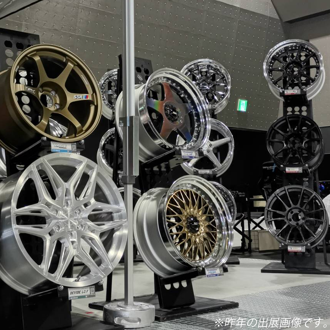 SSR wheel tweet media