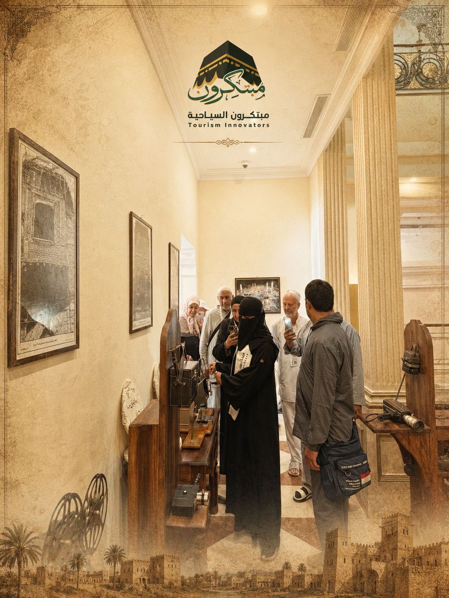 "رغد𓂀 . tweet media