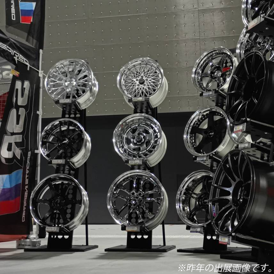 SSR wheel tweet media