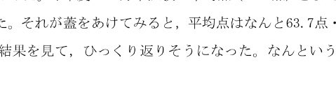 アドレワニン tweet media
