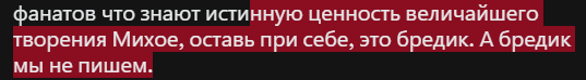 Xwides tweet media