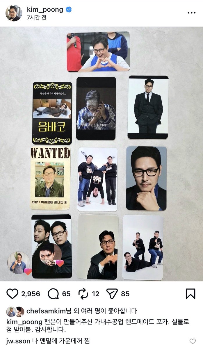 major_kim tweet media