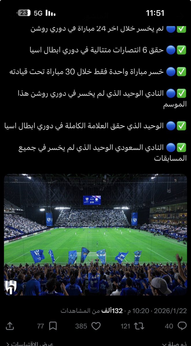 abu marti tweet media