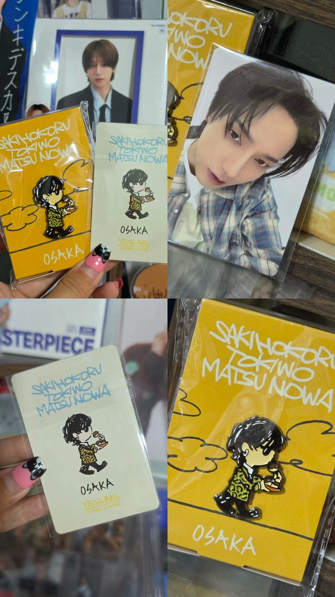 J_Potterrs's tweet photo. ได้รับของแล้วค่า pin&amp;card set สวยมากกกก 😻 ขอบคุณนะค้า ไปสู้ชีวิตต่อคิวนานๆตั้งแต่เช้าเลย แค่นี้ก็สุดยอดมากๆเลยค่ะ ได้มา 1 ชิ้นก้ดีใจจะแย่แล้วว ไหว้ย่อคุณทรายสวยๆเลยย 💙🫶
#Prewithcloudye https://t.co/JXOImFxFXn