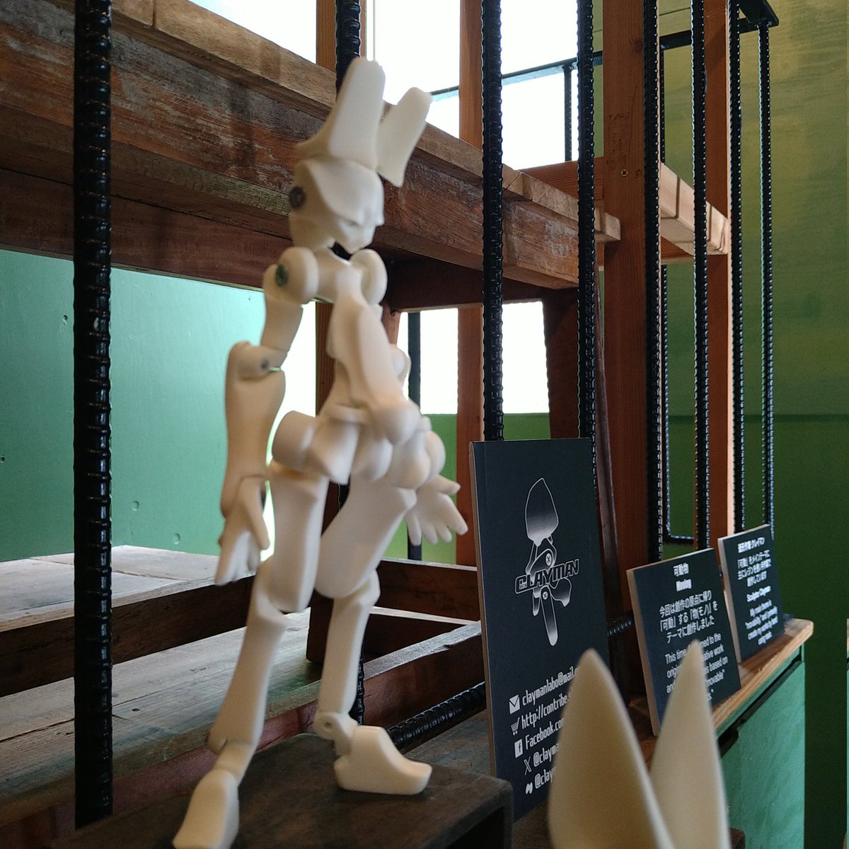 claymanlabo's tweet photo. 【お知らせ】
明日より東京谷中にて個展やります。

「Moving −可動物−」

期間：2026年5月14日㈭〜5月24日㈰
営業時間：11:00〜17:00 
休廊日：5月18,19,20日  (月火水曜 定休)      

会場：HOW HOUSE EAST gallery-GREEN
台東区谷中5-6-9

最寄り駅   日暮里  千駄木 https://t.co/lp76sgl3g0