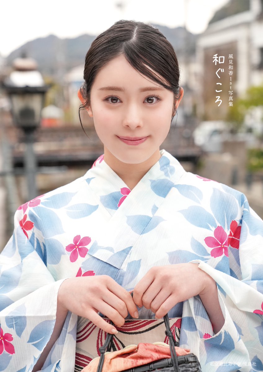 私立恵比寿中学（えびちゅう） (@ebichu_staff) / Posts / X