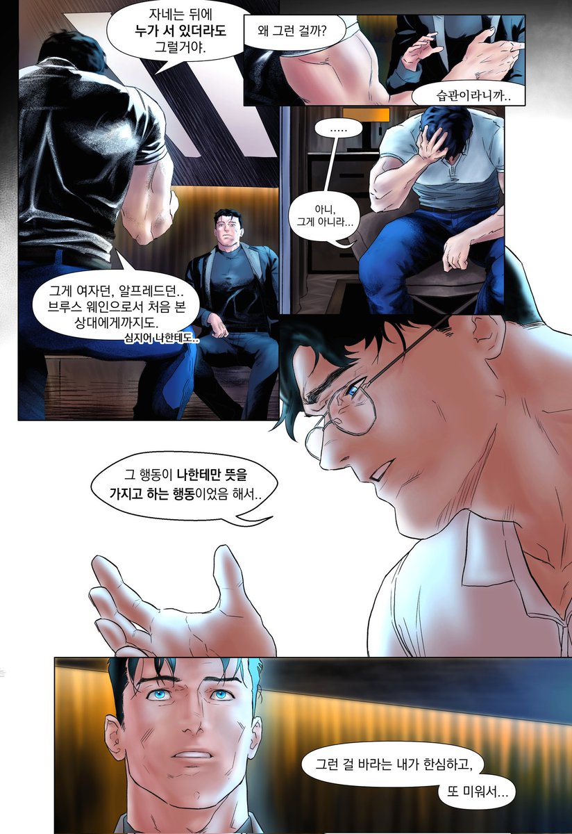 흑진도 tweet media