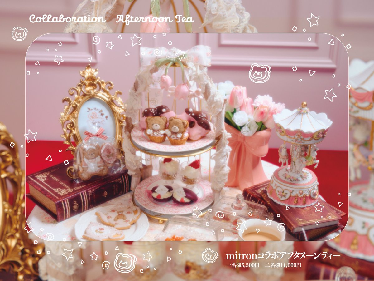 atelier renard:harajuku tweet media