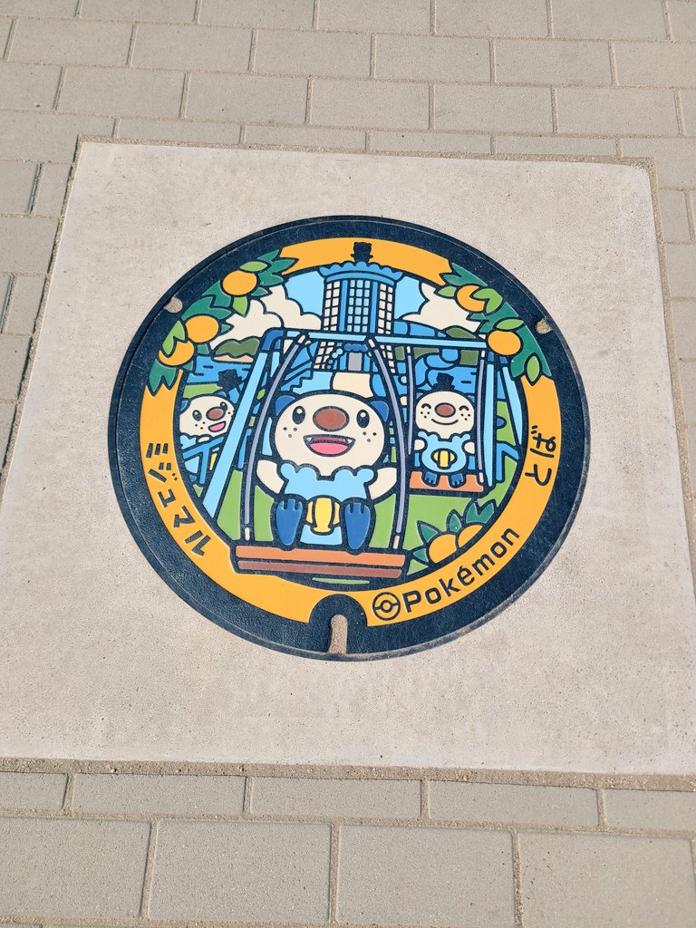 zg_If's tweet photo. 海も見て山も登って天体観測もしたしミジュマル公園でも遊んだのでいい旅だったﾖ
4日間で60kmぐらい歩いたらしい、もうトレーニングだろこれ https://t.co/5NQplsF0AG