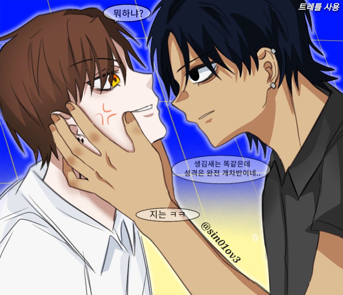 합치 tweet media