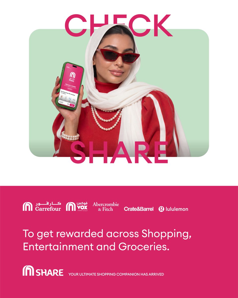 Majid Al Futtaim tweet media