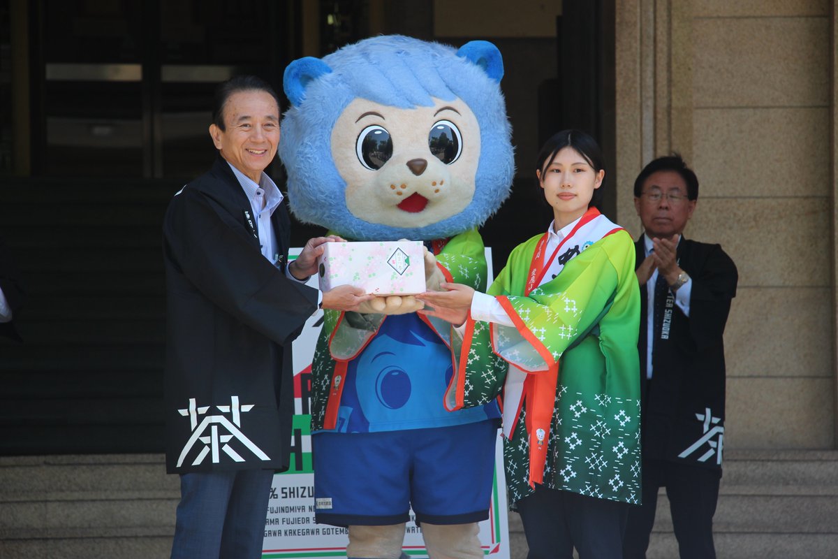 静岡県【公式】 tweet media