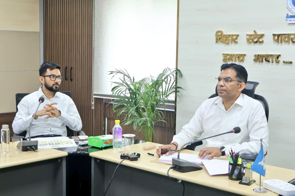 Bihar State Power Holding Company Limited tweet media