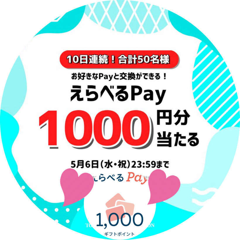 かか (@UKIWA7333) / Posts / X