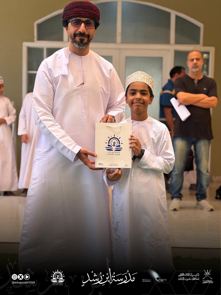 EduGovSbt3348's tweet photo. كرّمت إدارة المدرسة الطلبة المشاركين في الأنشطة المدرسية، والفائزين في المسابقات المختلفة، بالإضافة إلى الطلبة الأكثر تفعيلًا في منصة نور، وذلك تقديرًا لجهودهم وتميزهم خلال العام الدراسي.

#فعاليات_تعليمية_جنوب_الباطنة https://t.co/bPWcjmzYxd