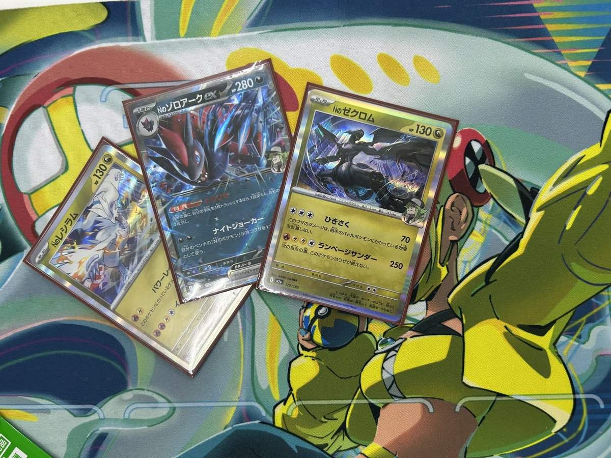 T*A様 ポケモンカード　psa9 6枚まとめ売り ポケモンカードゲーム】【＃ポケカ】【＃ポケモン
