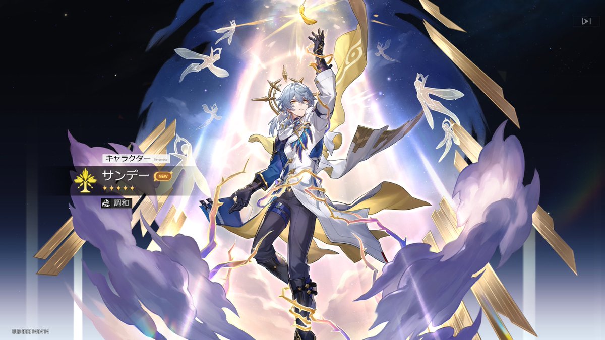max_otk_'s tweet photo. ｳｵｵ(課金の音) https://t.co/Bbe5sMG87l