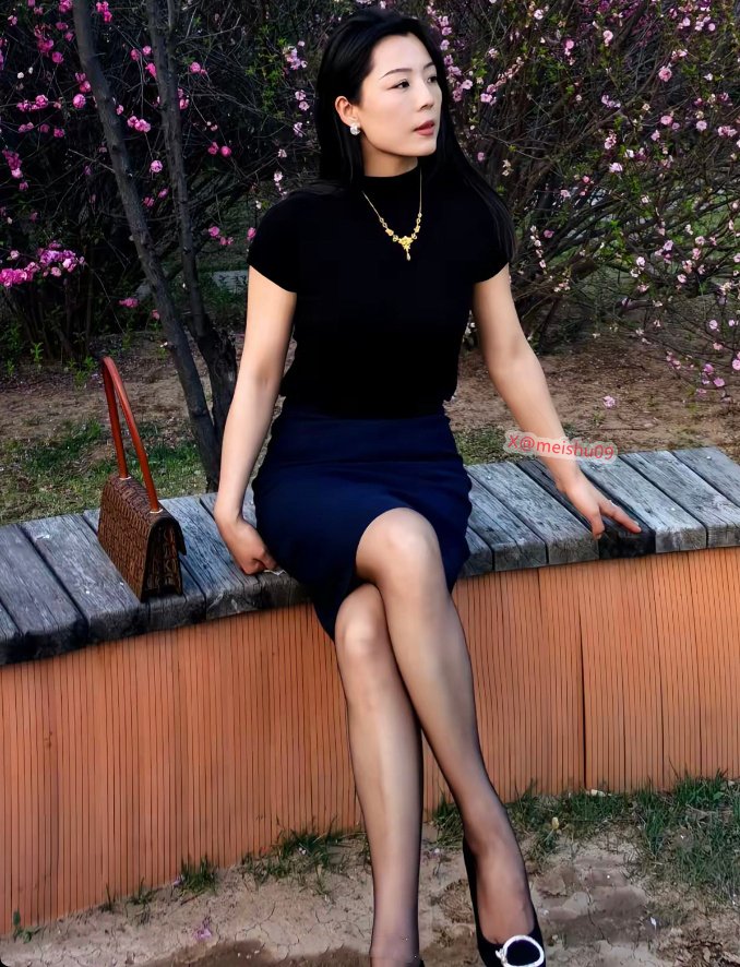 黑丝高跟，是成熟女人的专属浪漫与底气。 https://t.co/j1yVuuLL0N