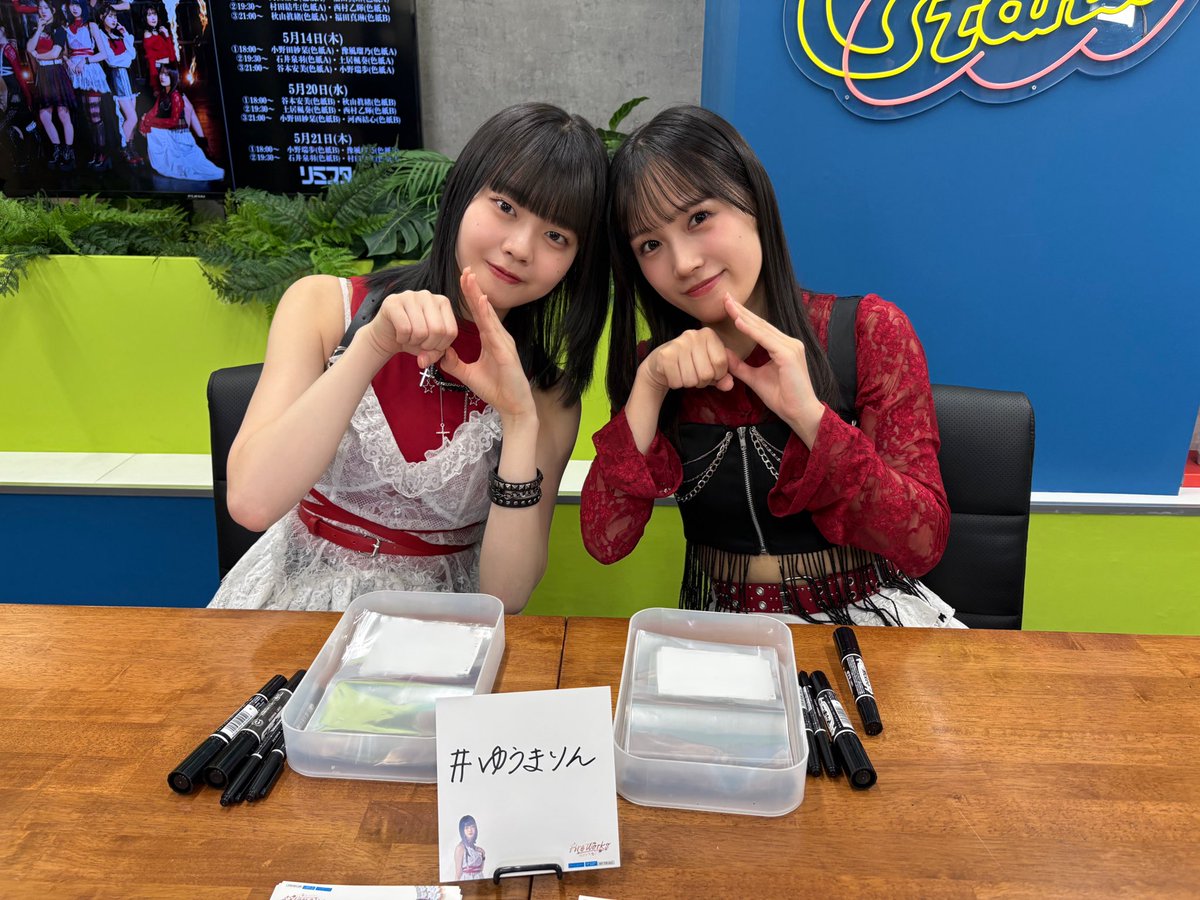 つばきファクトリー tweet media