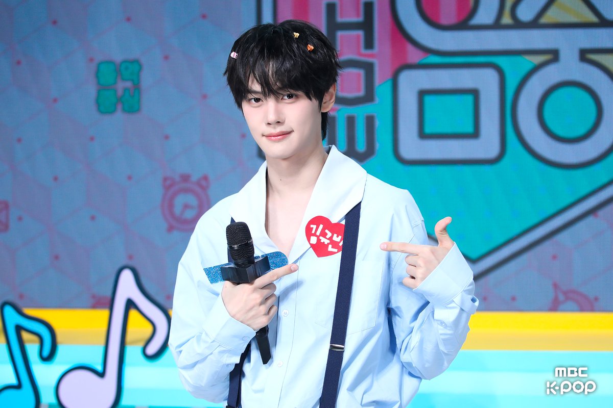 MBCkpop tweet media