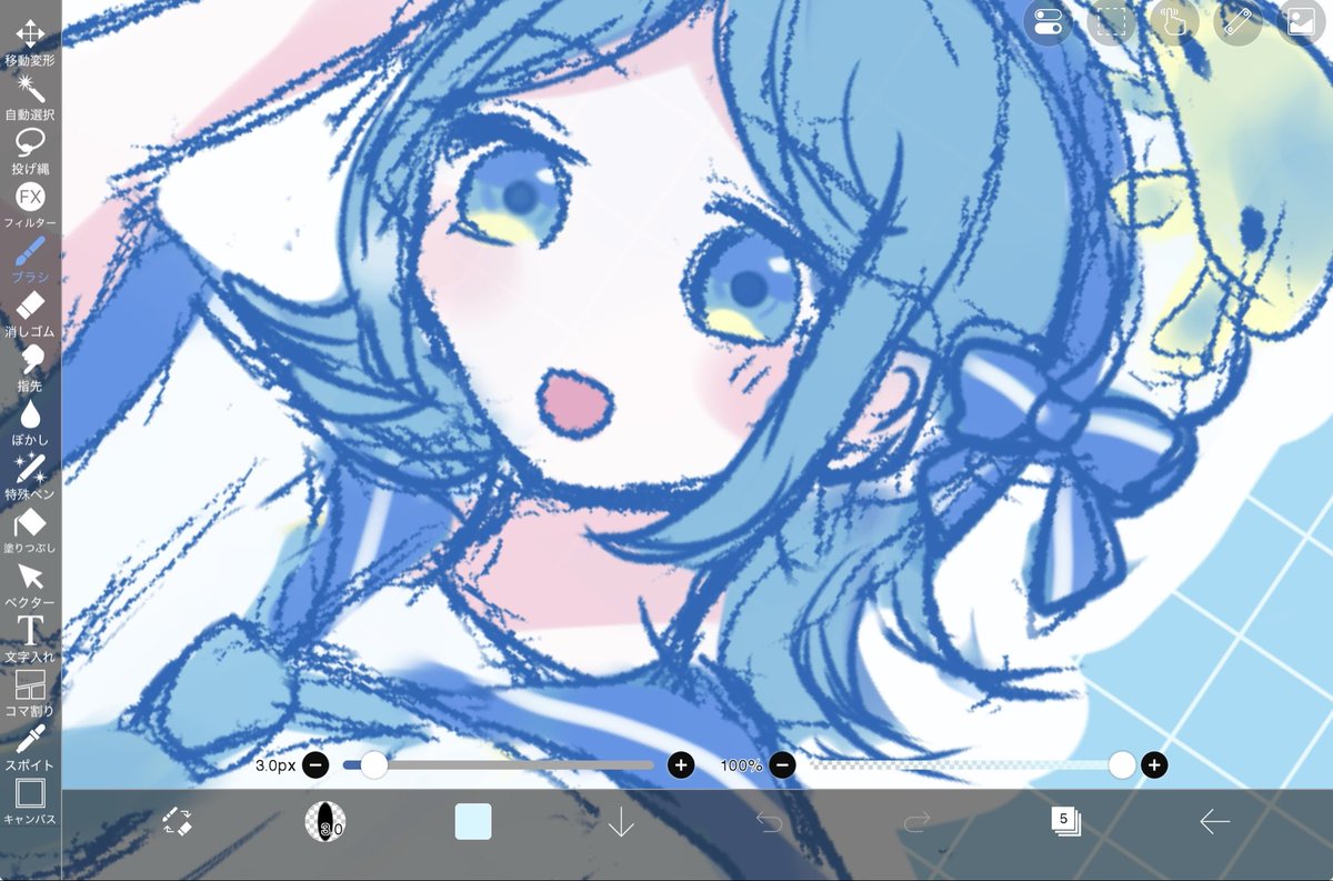🧊*°@Skeb募集中 tweet media