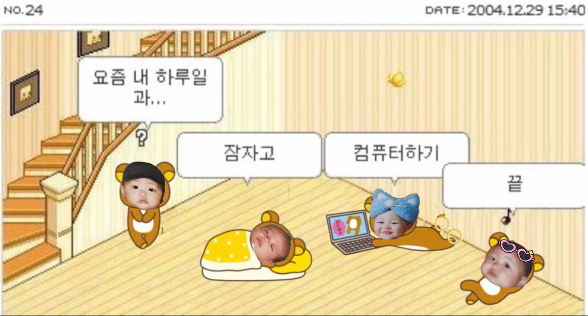 앙나 tweet media