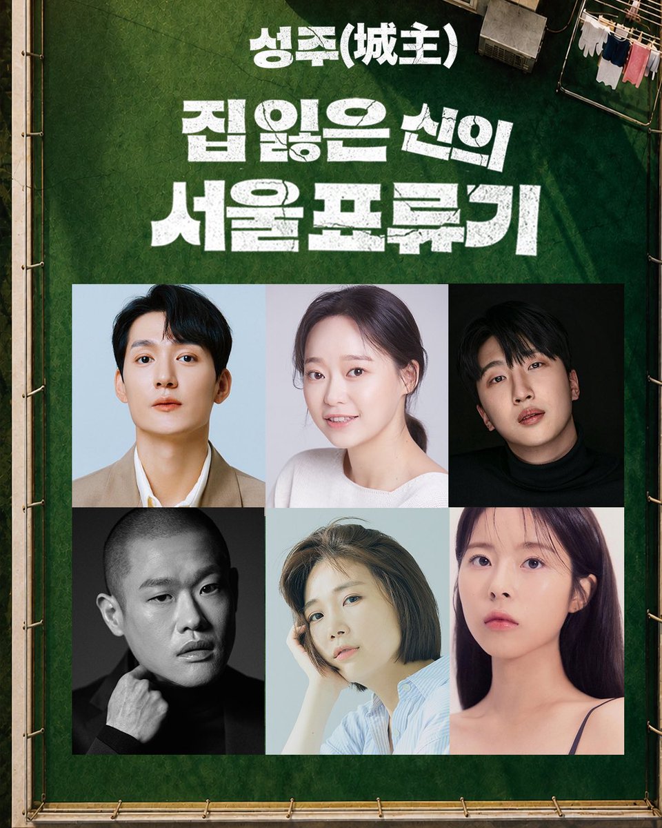 ๋ค๋ฒ์๋ฉํ๋ ์ด (N.E.P Contents) tweet media