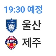 앙큼왜가리♥︎으악새 tweet media