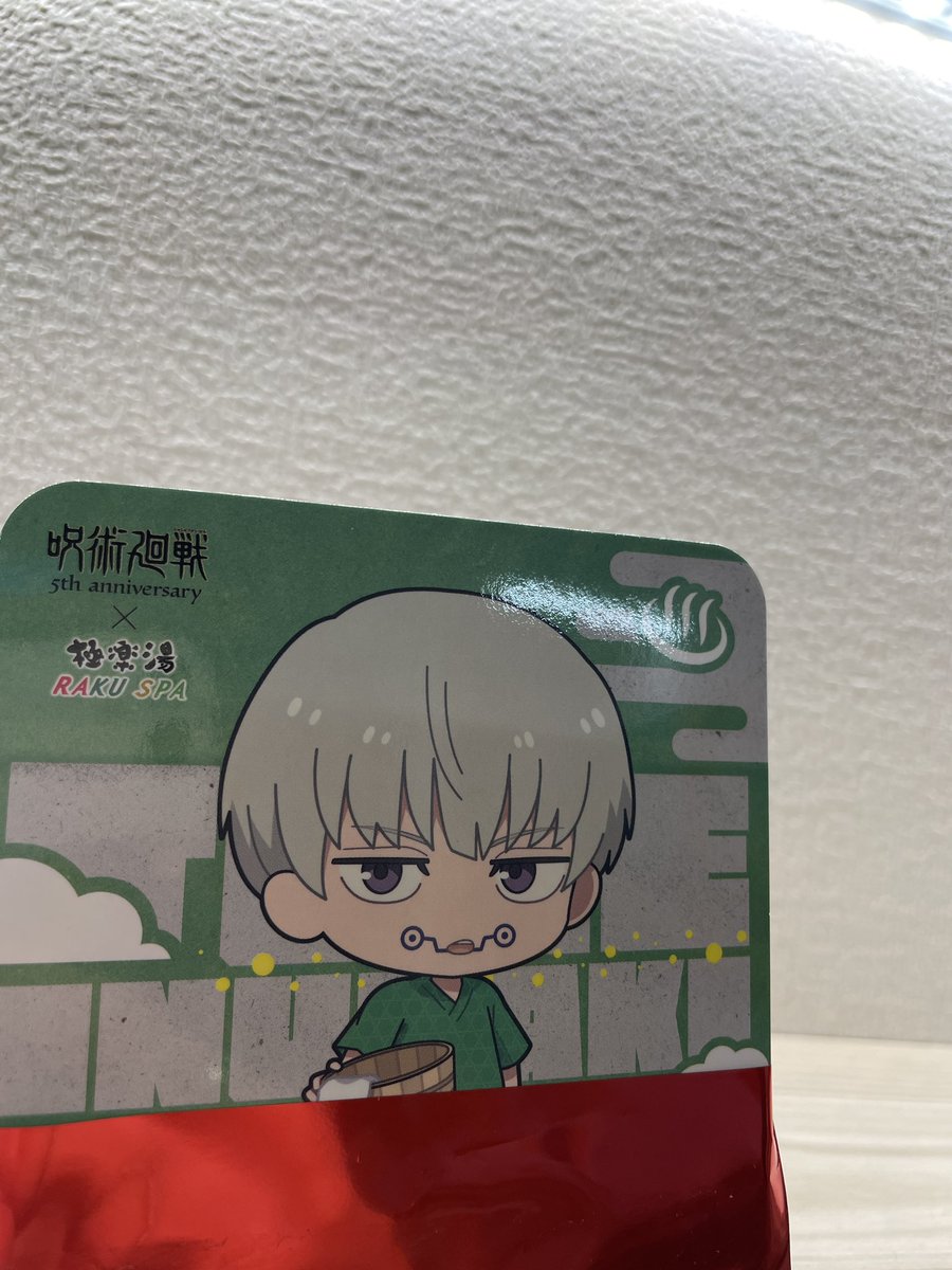 ら ん tweet media