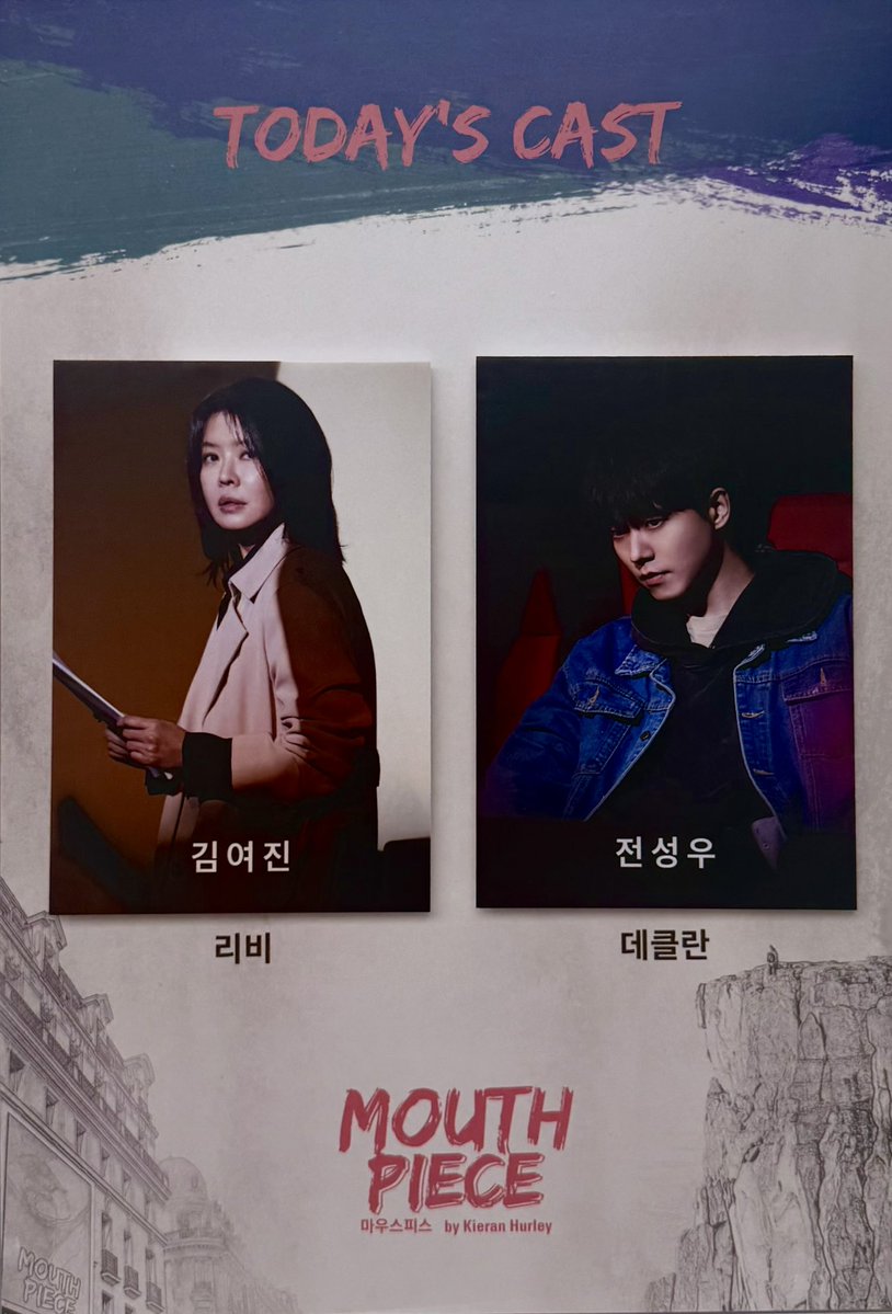 콘 tweet media