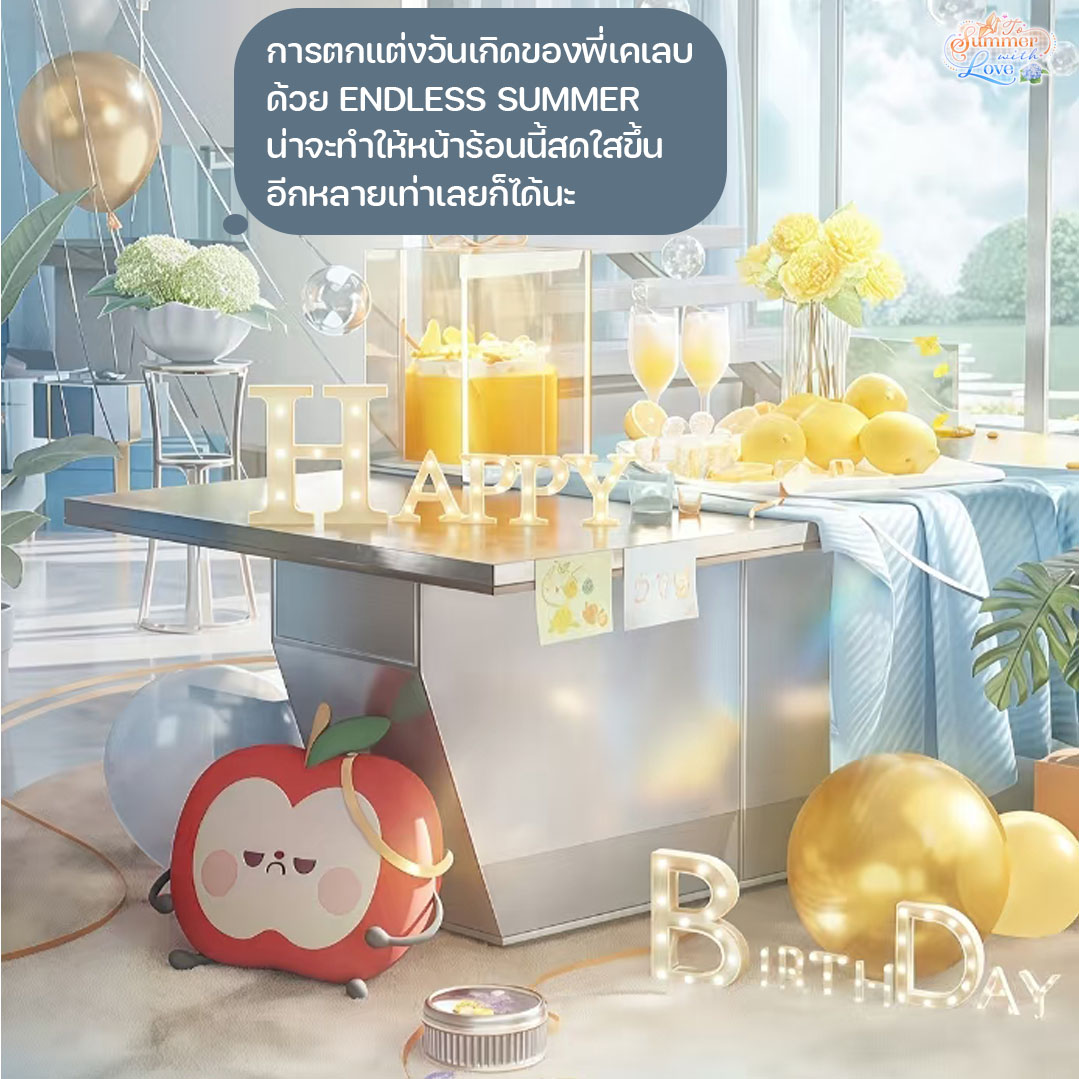To Summer with Love tweet media
