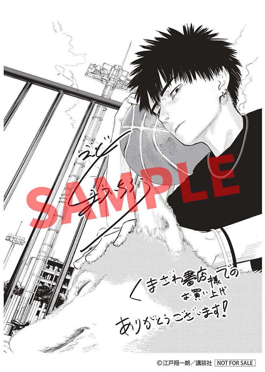ゼロとヒャク【公式】 (@zerotohyaku_x) / Posts / X