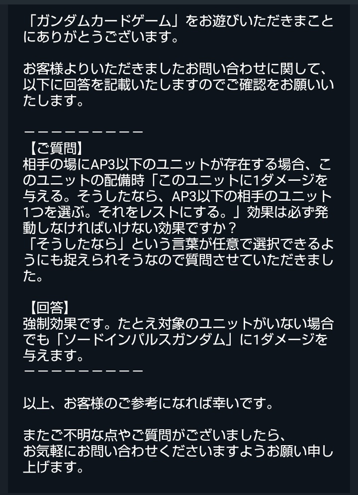 ギリー tweet media